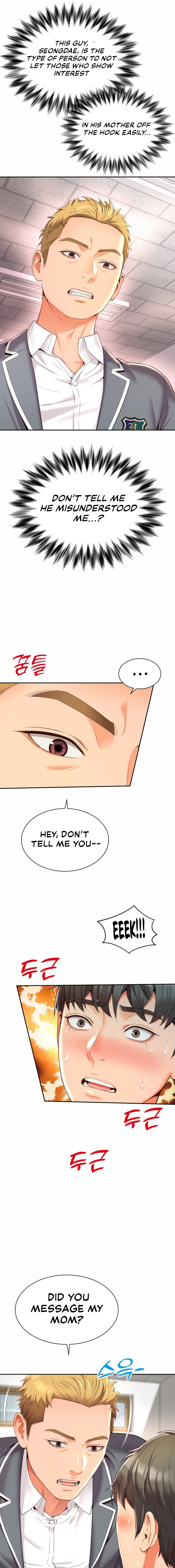 Friend’s Mom is Mine Chapter 2 - Page 3