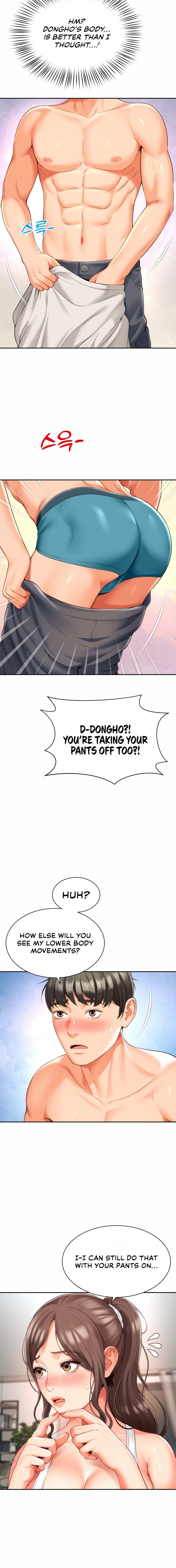 Friend’s Mom is Mine Chapter 8 - Page 12