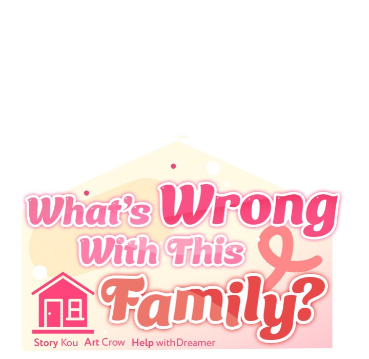 What’s wrong with this family? Chapter 66 - Page 33
