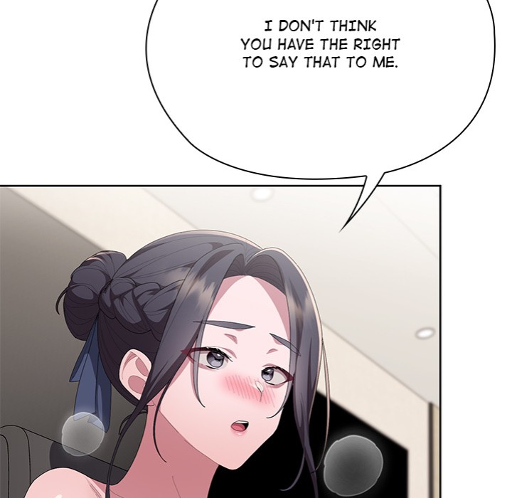 Office Shitbag Alert Chapter 68 - Page 81
