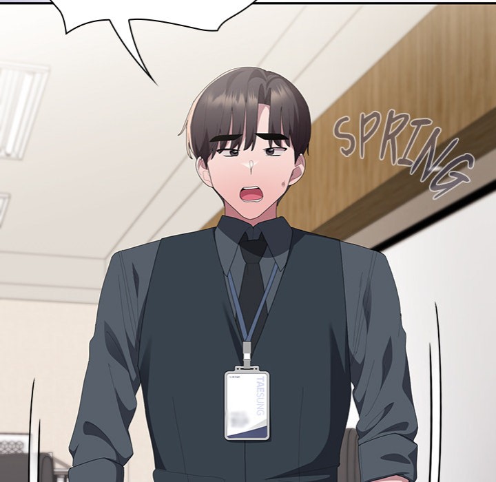 Office Shitbag Alert Chapter 68 - Page 87