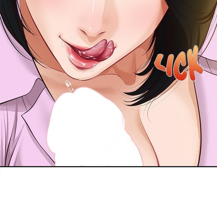 Yeoju and Haru Chapter 15 - Page 151