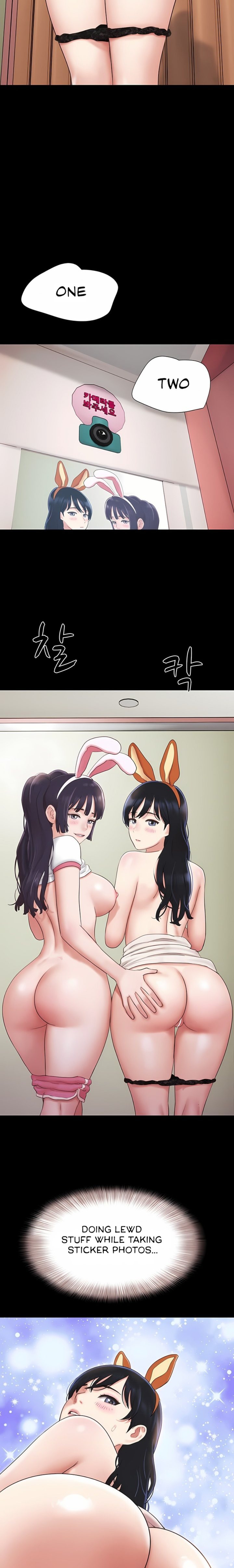 Soeun Chapter 75 - Page 21