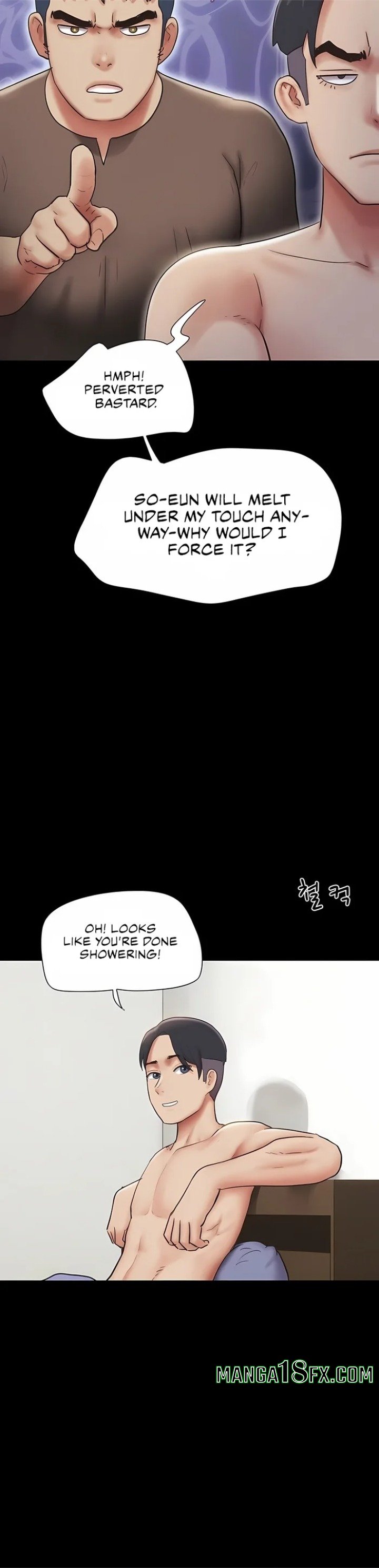 Soeun Chapter 77 - Page 19