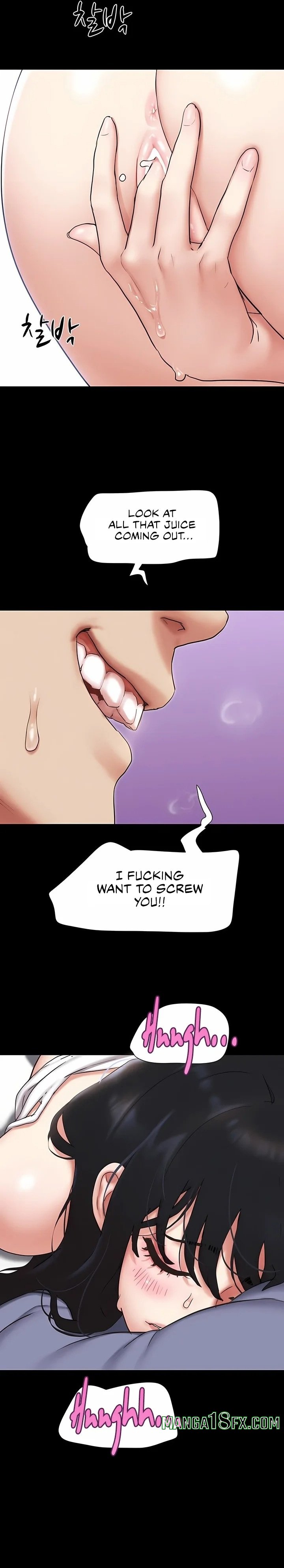Soeun Chapter 79 - Page 16