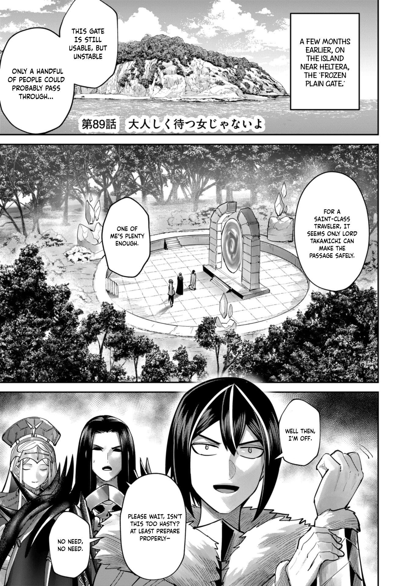 Savage Hero Chapter 89 - Page 2