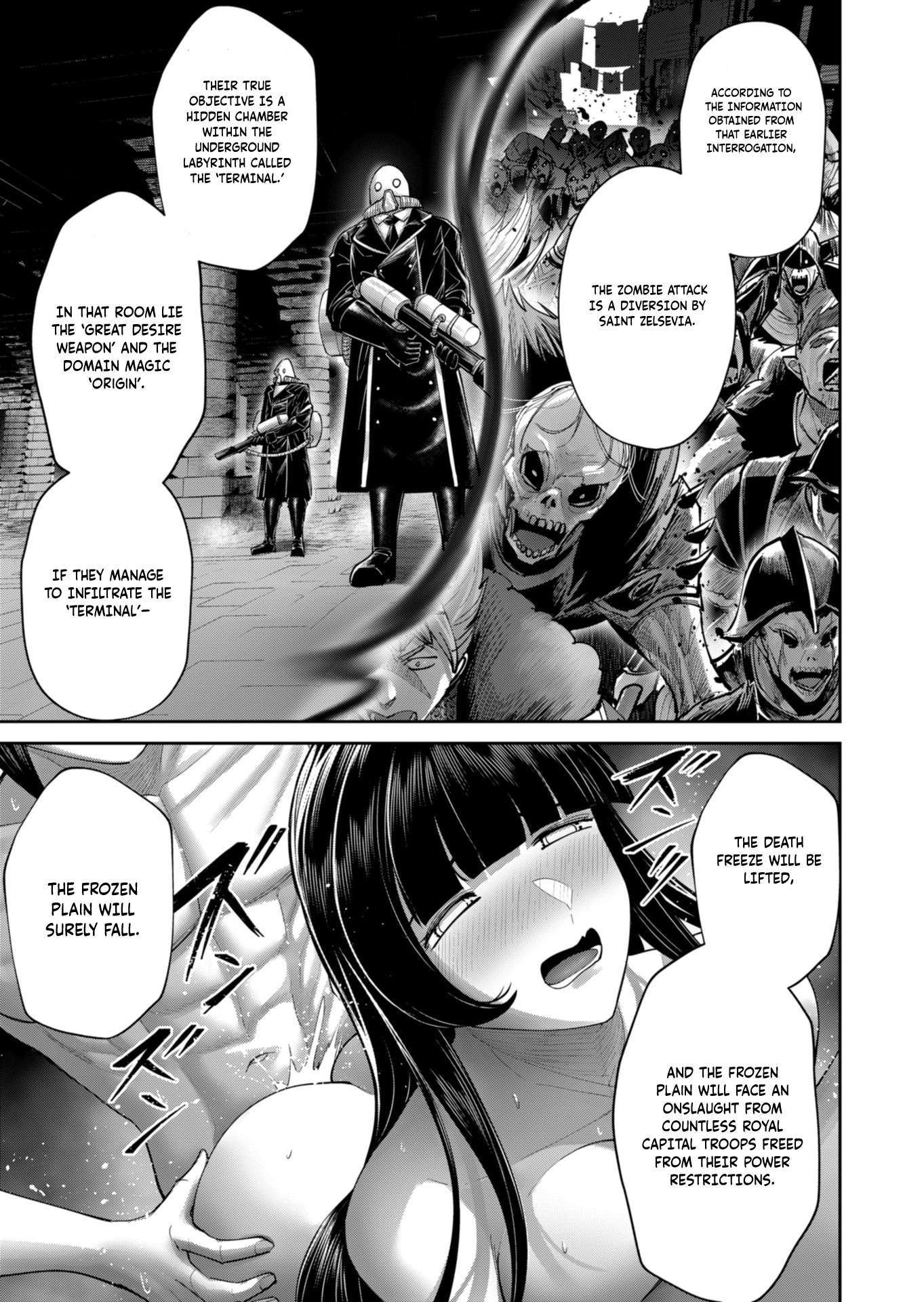 Savage Hero Chapter 91 - Page 18