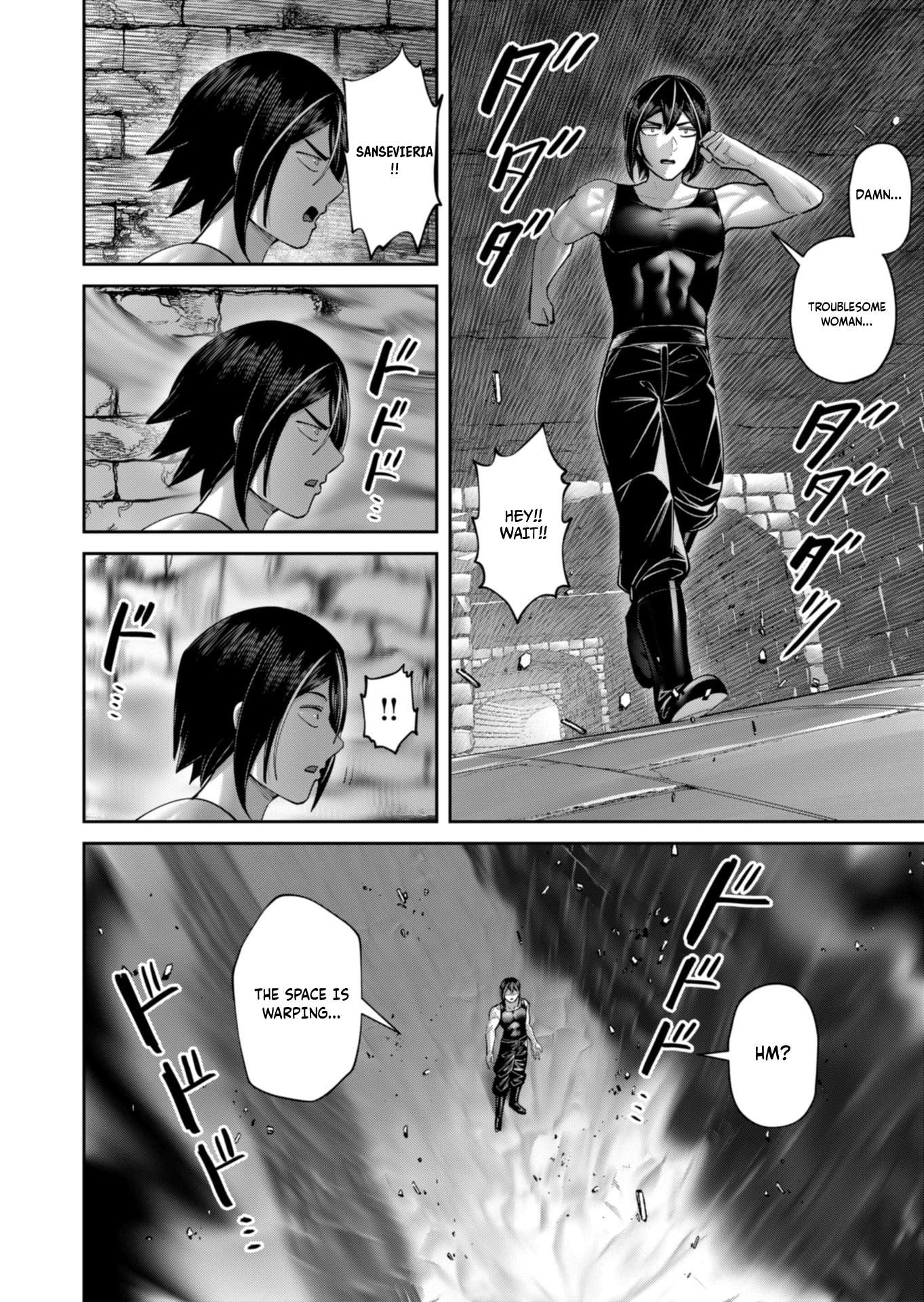 Savage Hero Chapter 92 - Page 24
