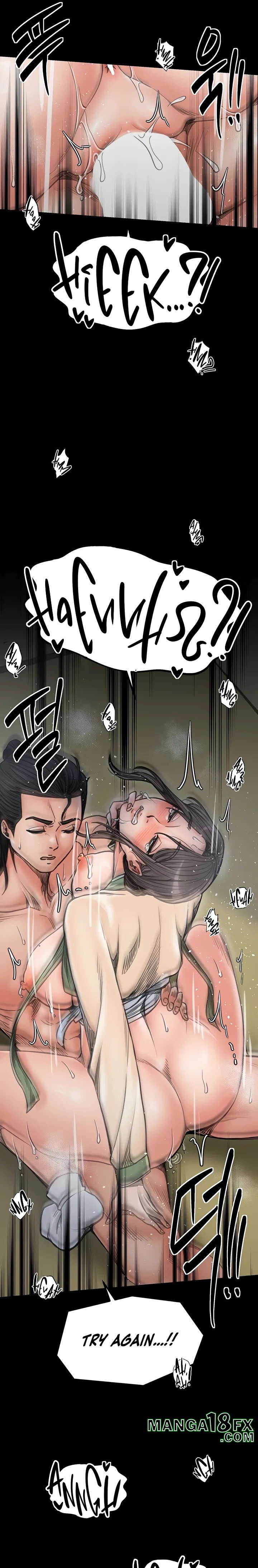 The Servant’s Story Chapter 51 - Page 7