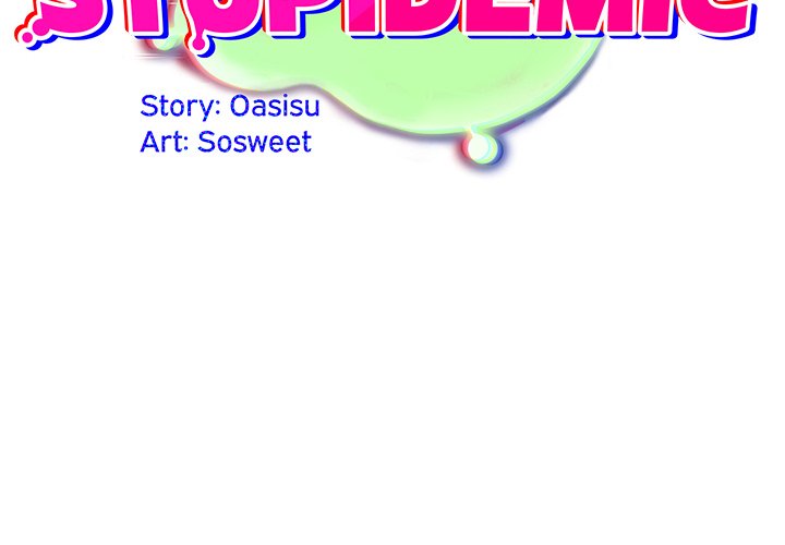 Idiot Virus Chapter 53 - Page 2