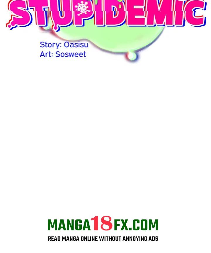 Idiot Virus Chapter 62 - Page 11