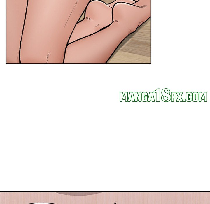 Hypnotist Security Guard Chapter 52 - Page 115