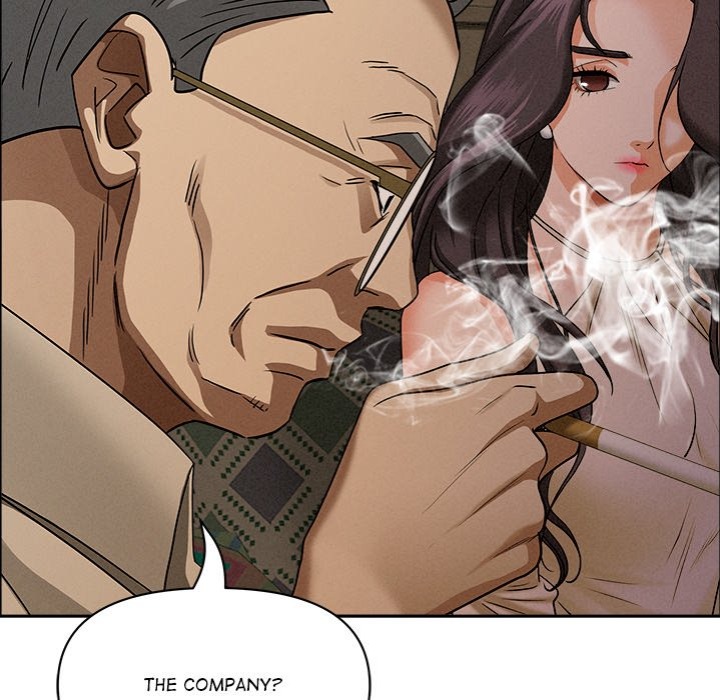 Milf Guard Chapter 24 - Page 67