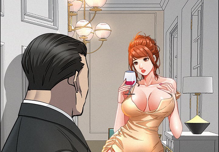 Milf Guard Chapter 32 - Page 2