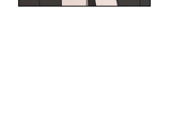 Milf Guard Chapter 43 - Page 3