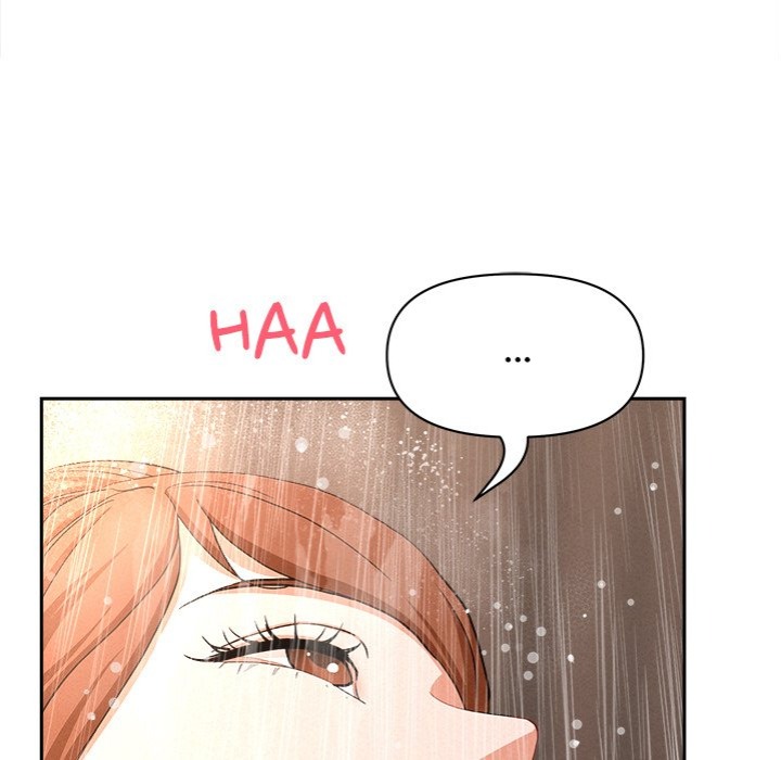 Milf Guard Chapter 44 - Page 136