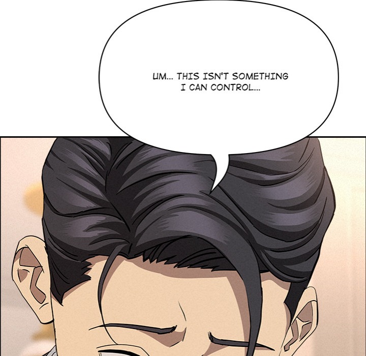 Milf Guard Chapter 47 - Page 58