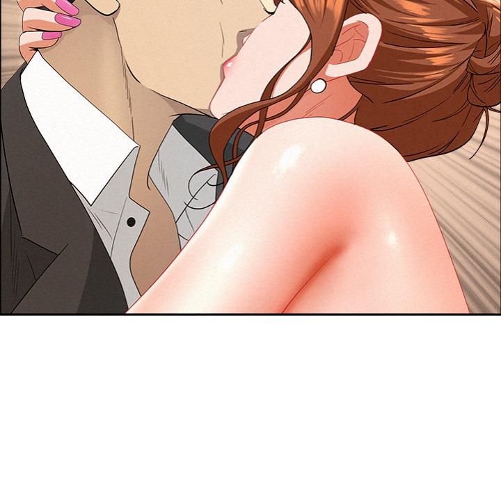 Milf Guard Chapter 47 - Page 7