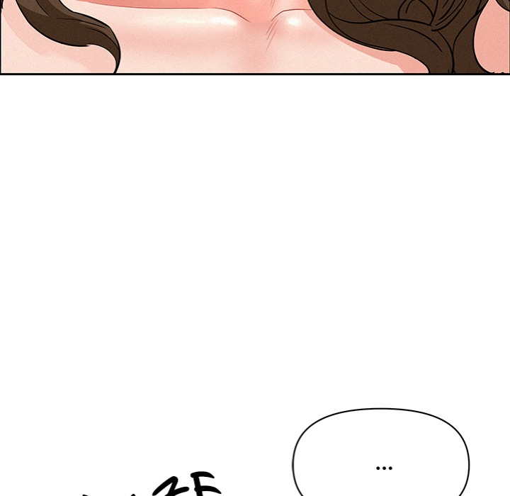 Milf Guard Chapter 52 - Page 8