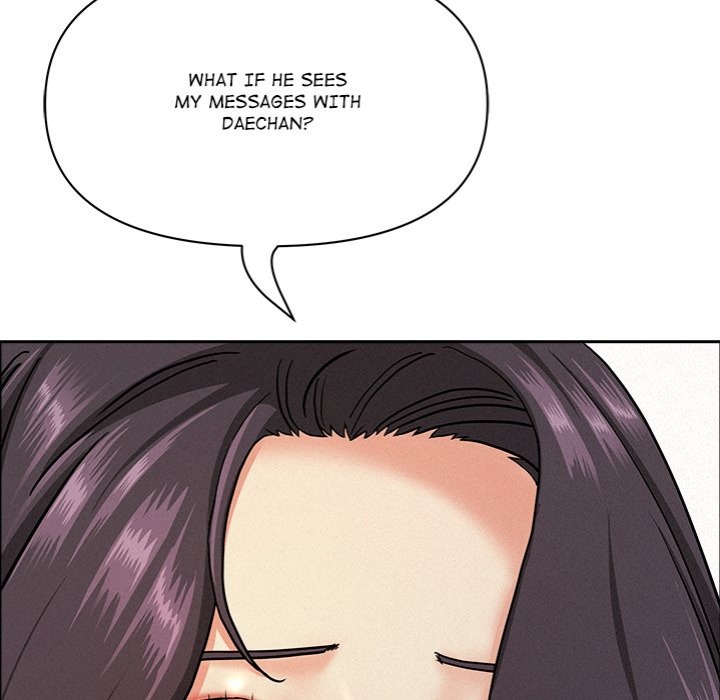 Milf Guard Chapter 53 - Page 89