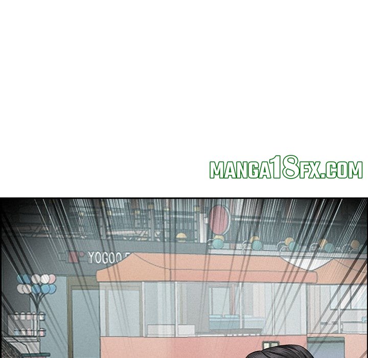 Milf Guard Chapter 55 - Page 135