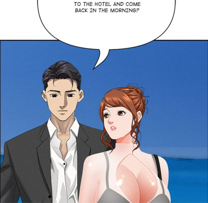 Milf Guard Chapter 62 - Page 148