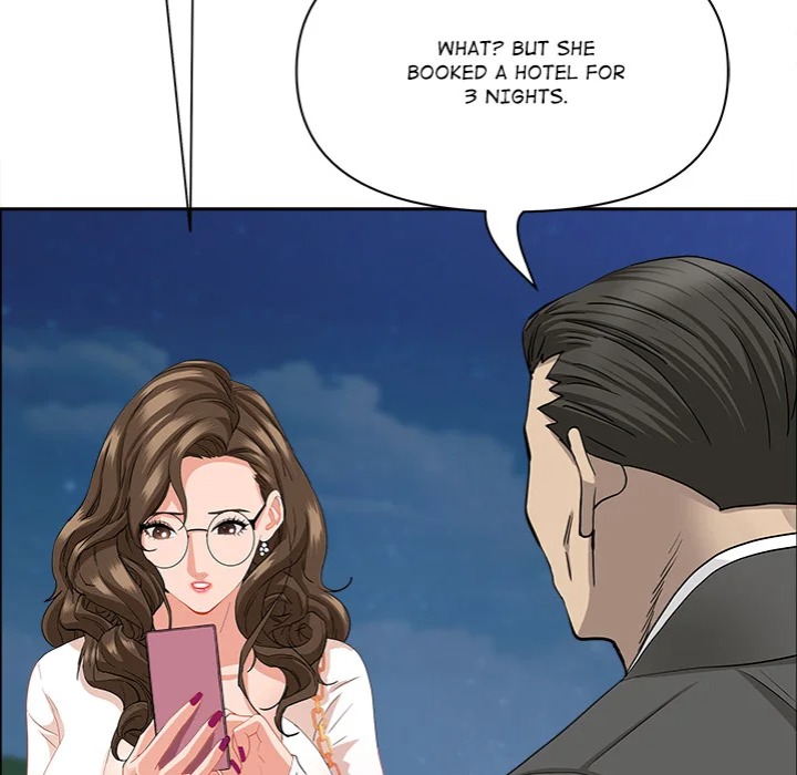 Milf Guard Chapter 64 - Page 76