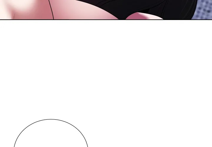 Wanna Become a Dad or a Boyfriend? Chapter 46 - Page 4