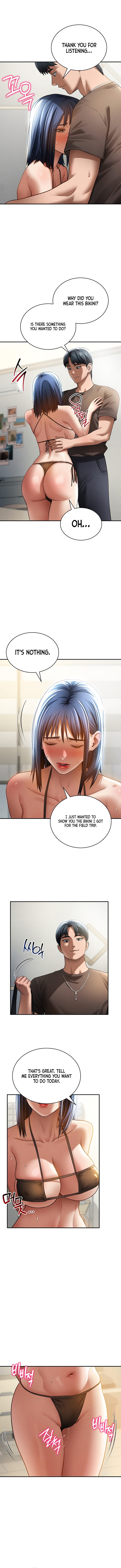 My Eyes Now See Desire Chapter 43 - Page 10