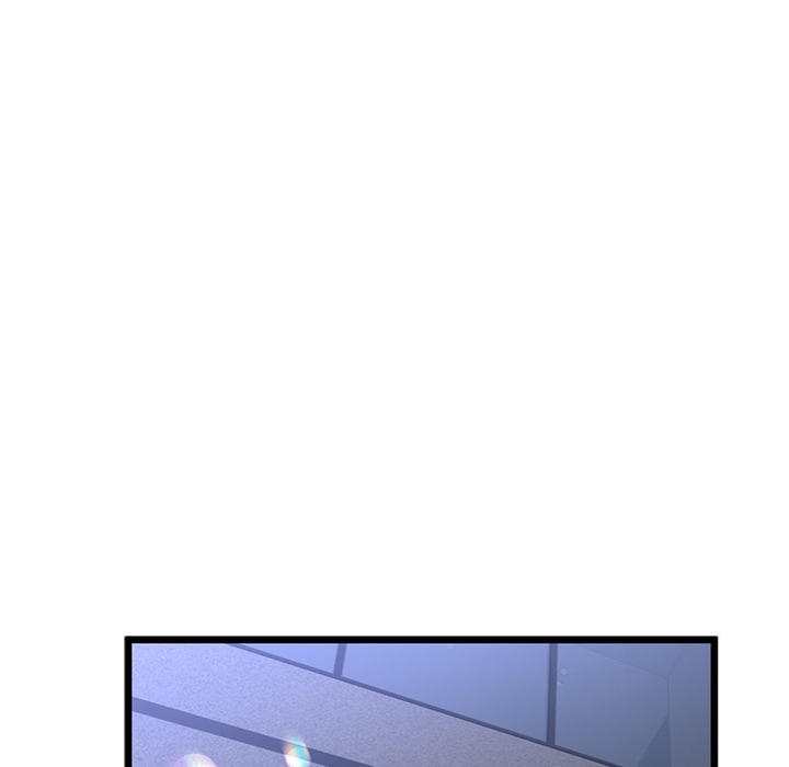 My Stepmom Has Returned Chapter 51 - Page 16