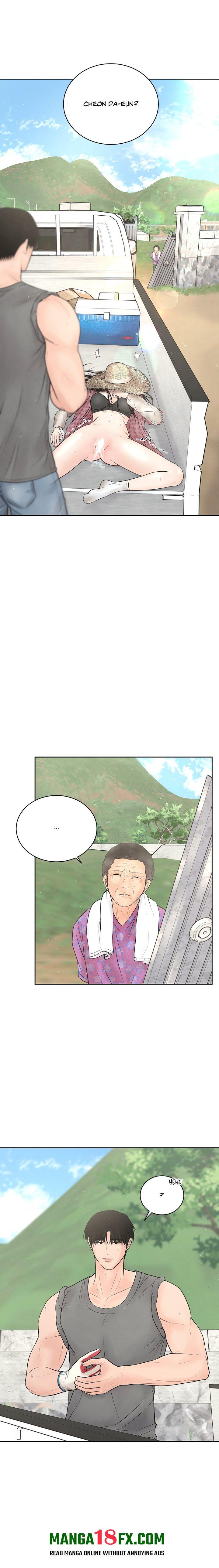 Payment for the Ride Chapter 14 - Page 1