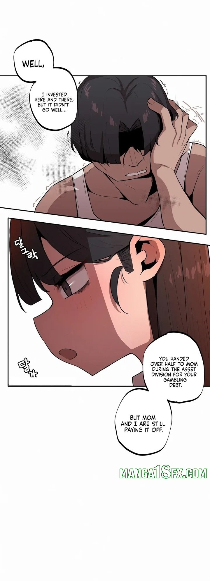 Noona and her BIG little Bro Chapter 26 - Page 12