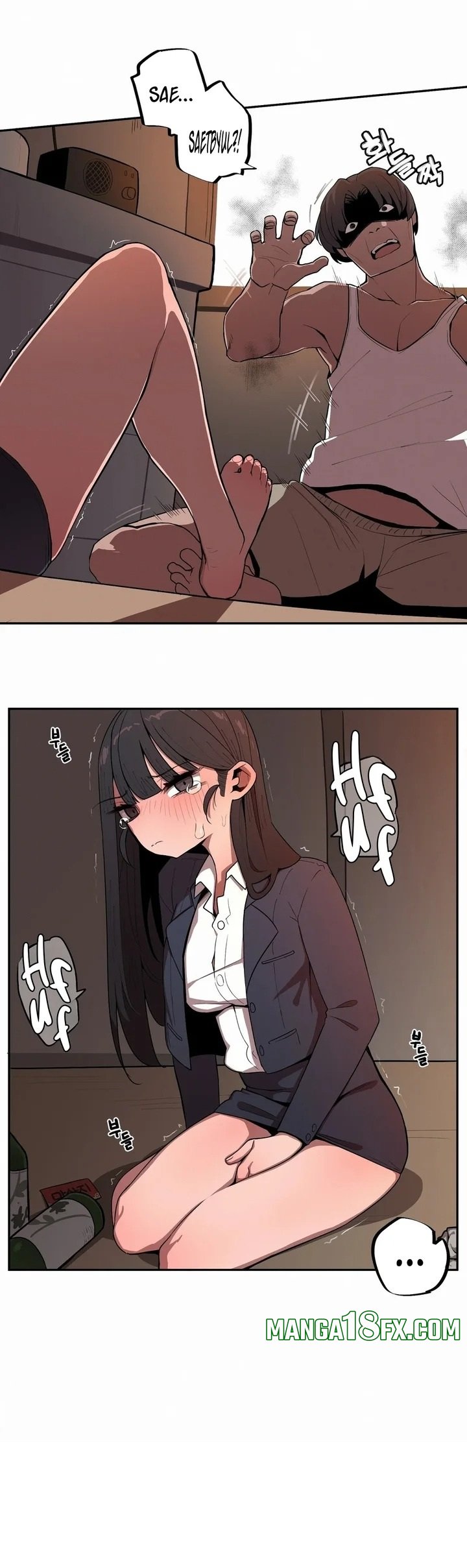 Noona and her BIG little Bro Chapter 26 - Page 9