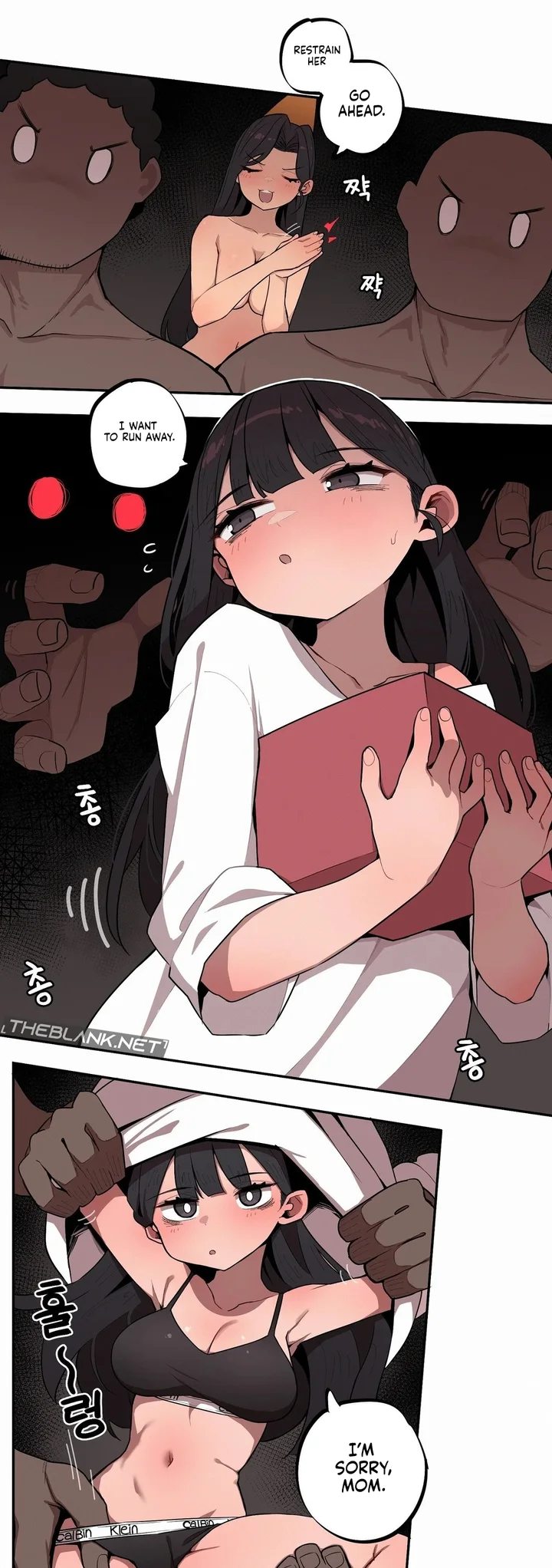 Noona and her BIG little Bro Chapter 28 - Page 2
