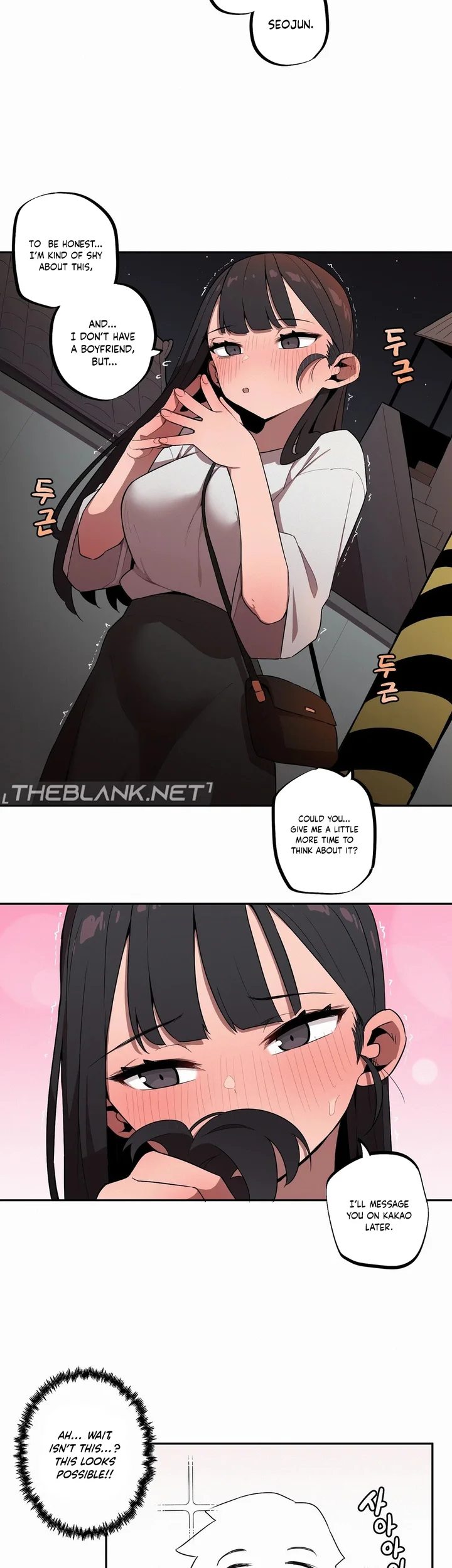 Noona and her BIG little Bro Chapter 29 - Page 15