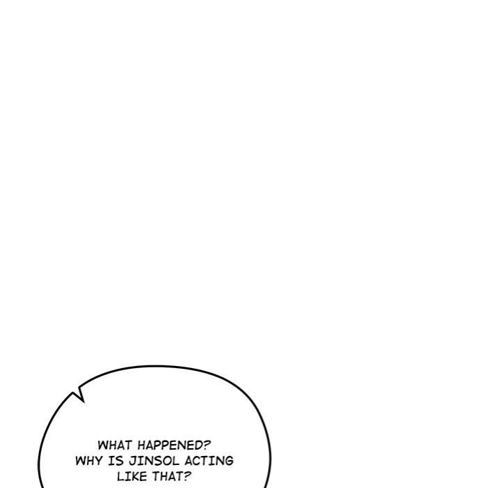 Runaway Wife Chapter 29 - Page 112