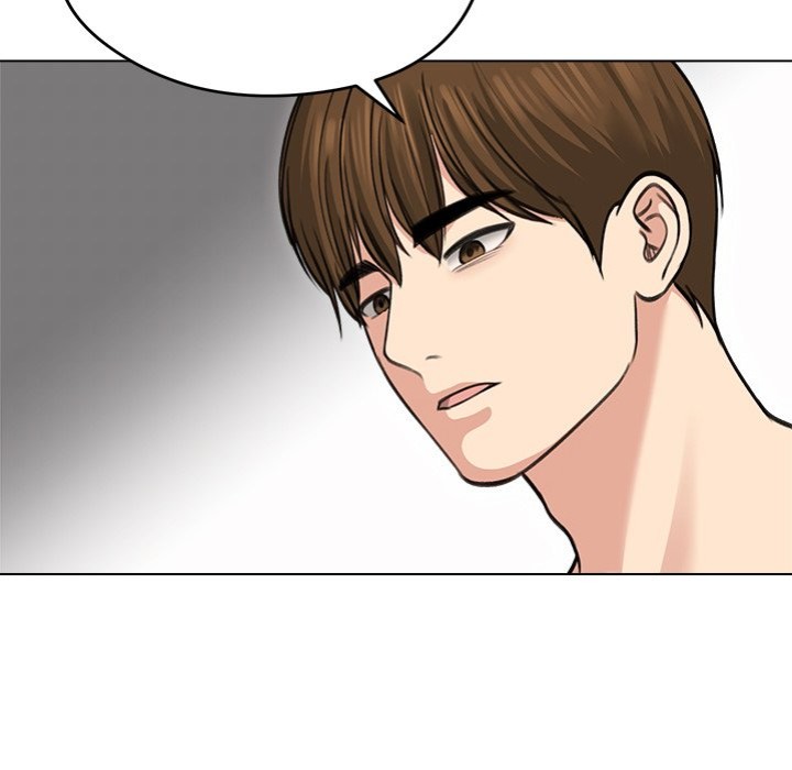 Runaway Wife Chapter 31 - Page 131