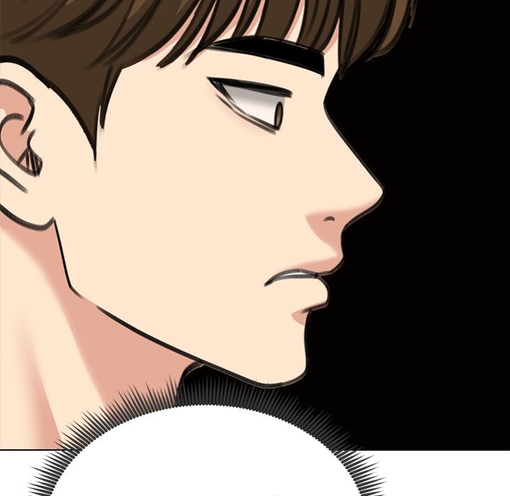 Runaway Wife Chapter 34 - Page 139