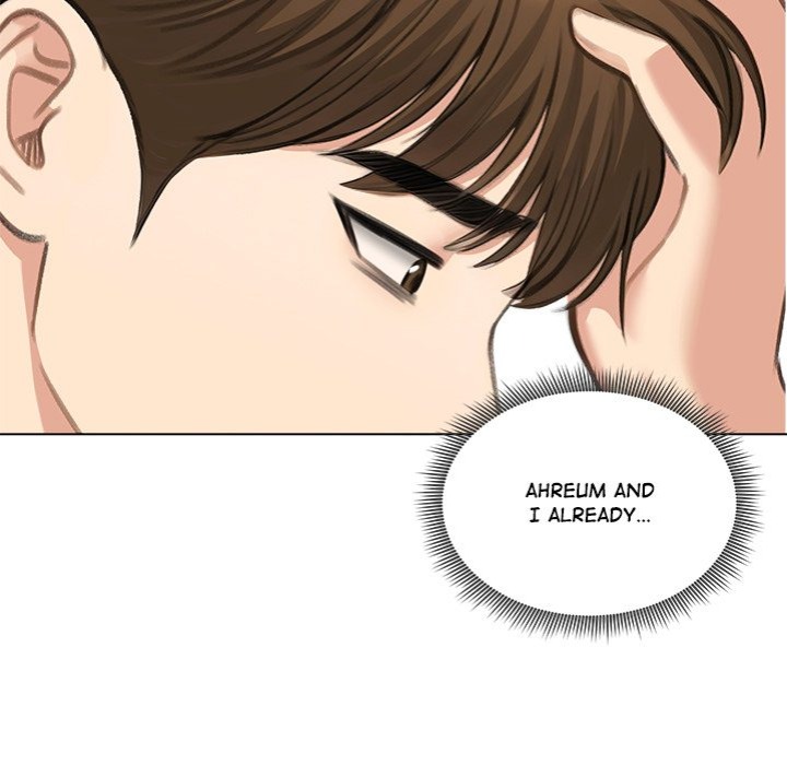 Runaway Wife Chapter 45 - Page 17
