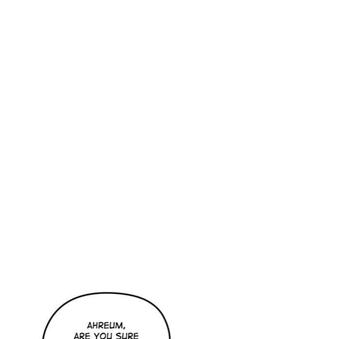 Runaway Wife Chapter 46 - Page 52