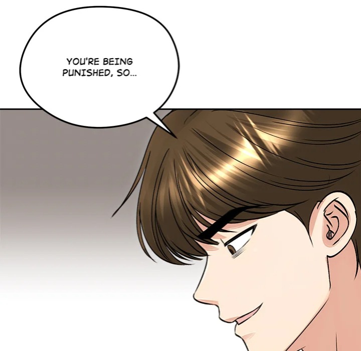 Runaway Wife Chapter 54 - Page 44