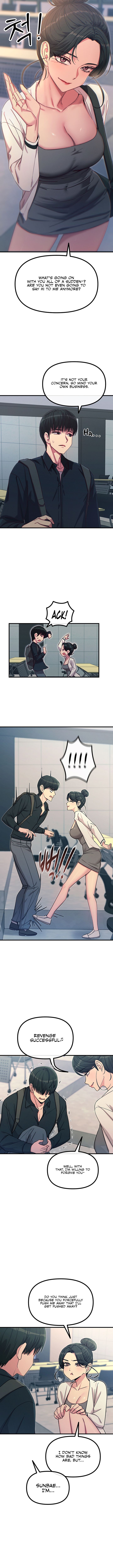 You Won’t Get Me Twice Chapter 46 - Page 6
