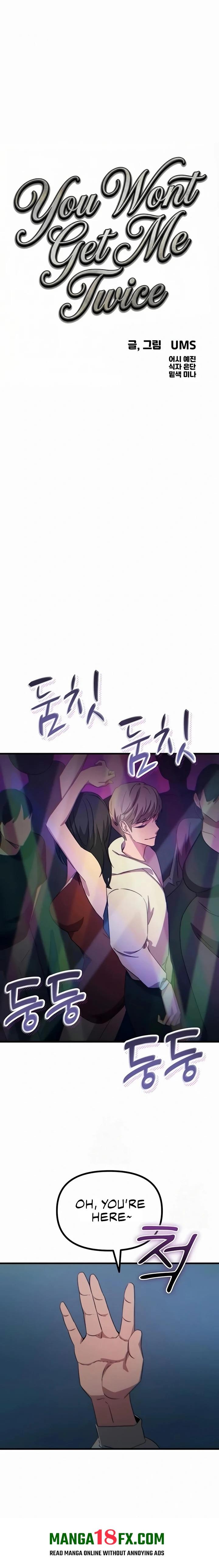 You Won’t Get Me Twice Chapter 66 - Page 1