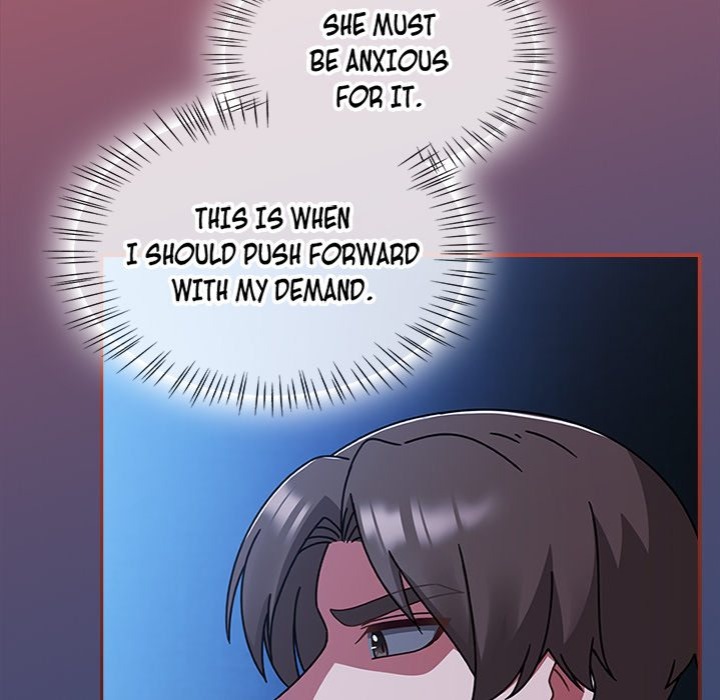 Ground and Pound Chapter 47 - Page 5