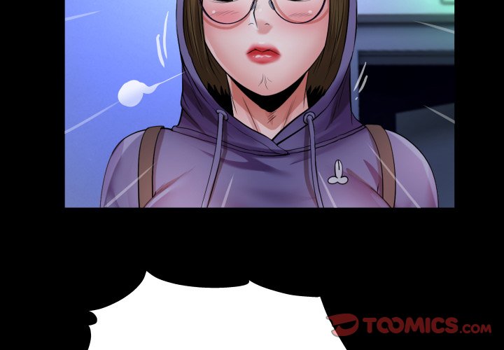 Unexpected Ties Chapter 12 - Page 2