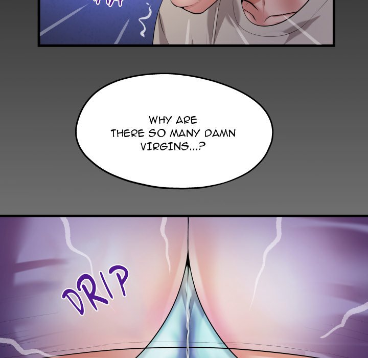 Unexpected Ties Chapter 12 - Page 7