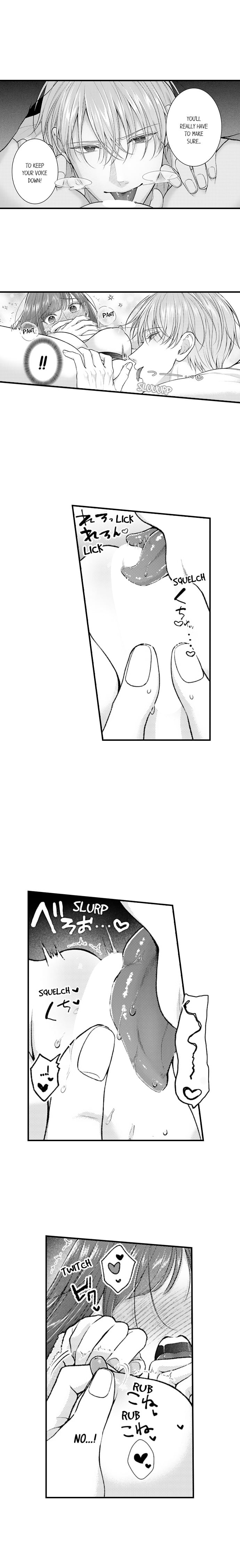 I Just Can’t Quit My Ex Chapter 72 - Page 6
