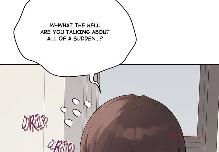 Signed, Sealed, Mistaken Chapter 33 - Page 4