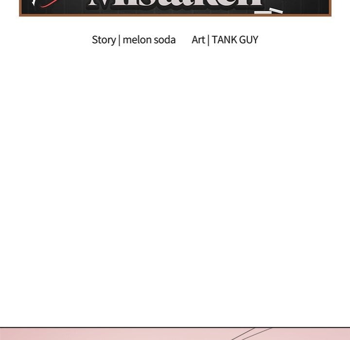 Signed, Sealed, Mistaken Chapter 51 - Page 46