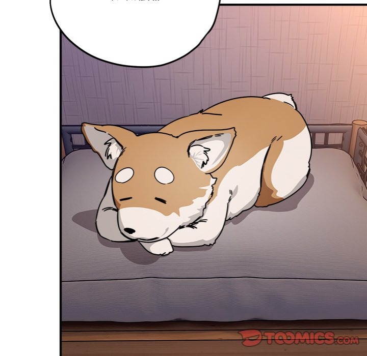 I Became a Dog! Chapter 25 - Page 156